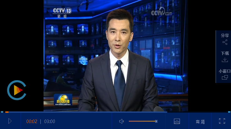 QQ截图20200609220128
