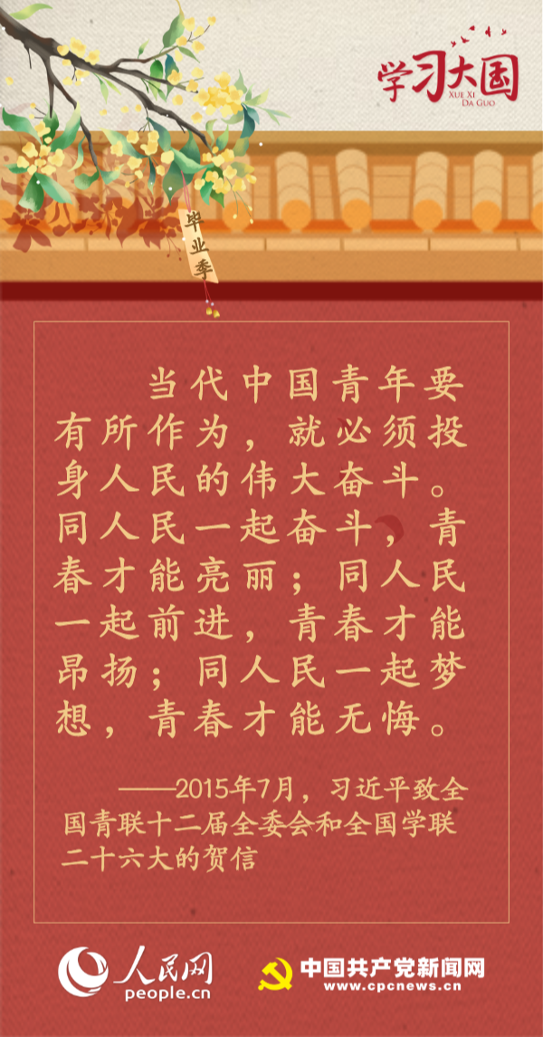 1593406241258