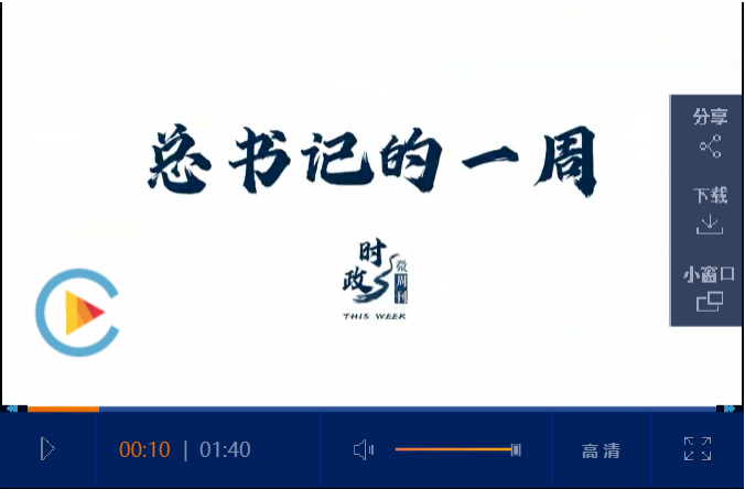 微信图片_20200601195115
