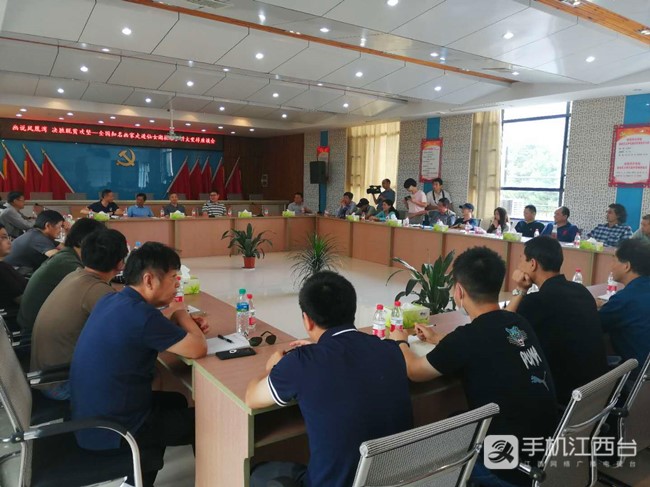 微信图片_20200608102029