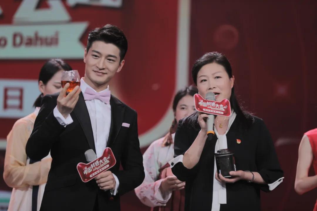 江西卫视《中国村播大会》首场直播带货消费扶贫活动隆重举行