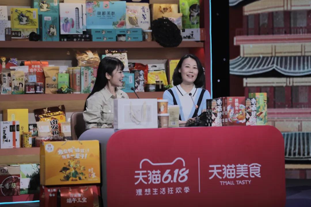 江西卫视《中国村播大会》首场直播带货消费扶贫活动隆重举行