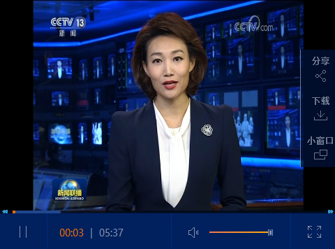 TIM截图20200604212838