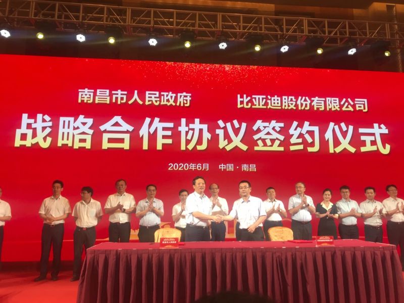 微信图片_20200617171026