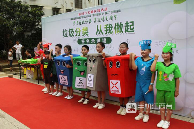 QQ截图20200624094516