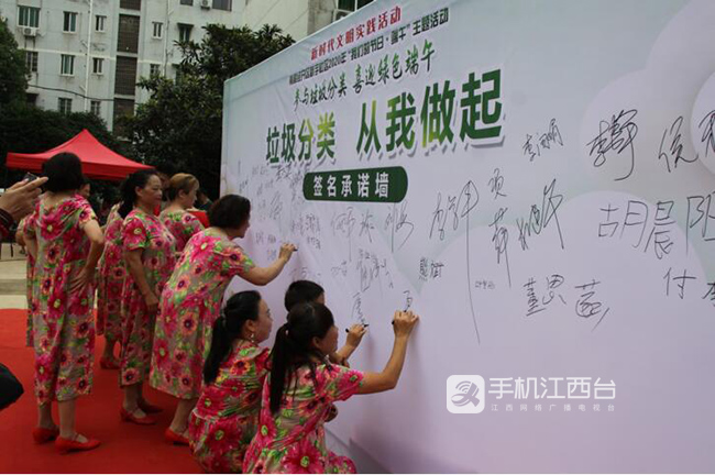 QQ截图20200624094621