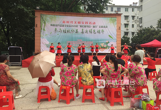 微信图片_20200624094909