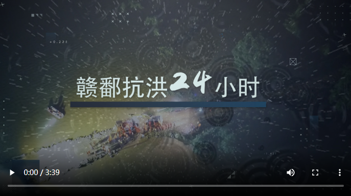 微信截图_20200723172050
