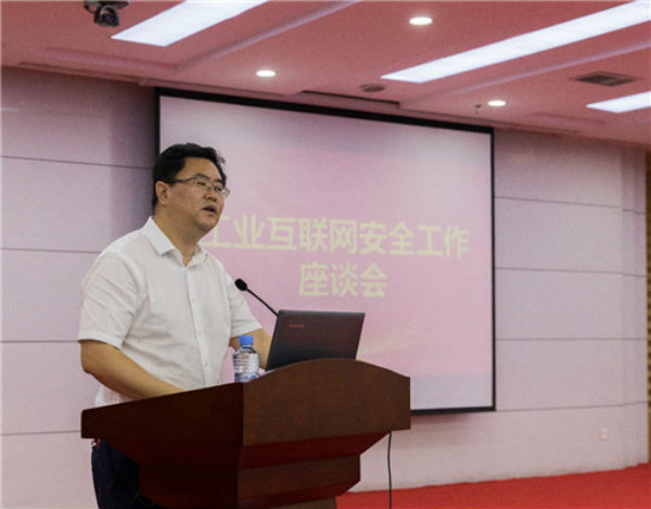 微信图片_20200729112519