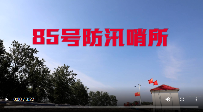 微信截图_20200723172310