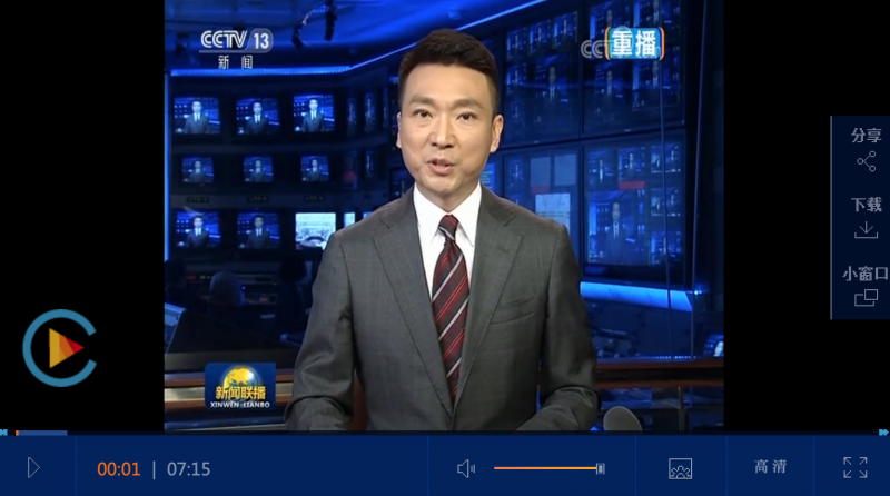 QQ20200704-123946@2x