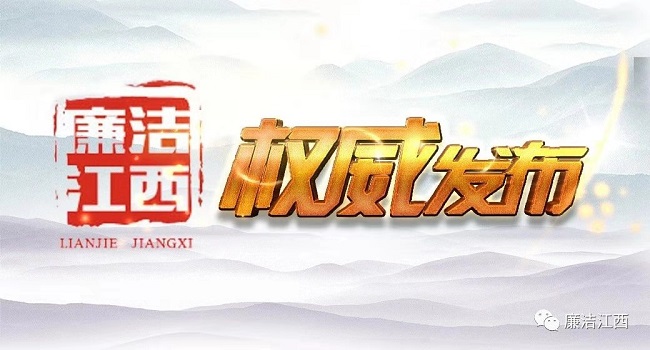微信图片_20200109182455