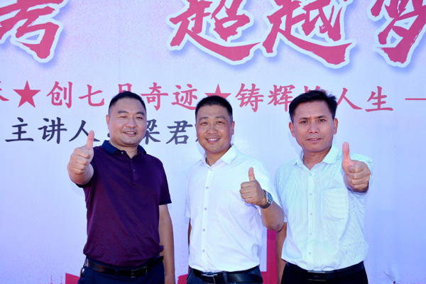 QQ图片20200704222251