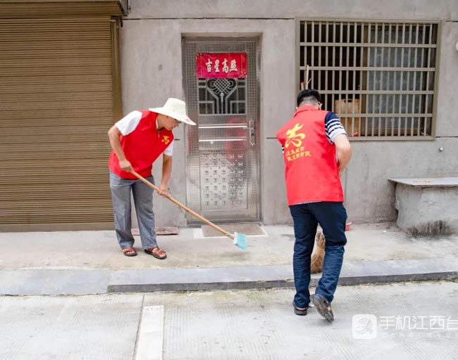 微信图片_20200722081031