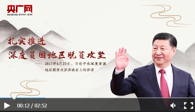 微信截图_20200714122602