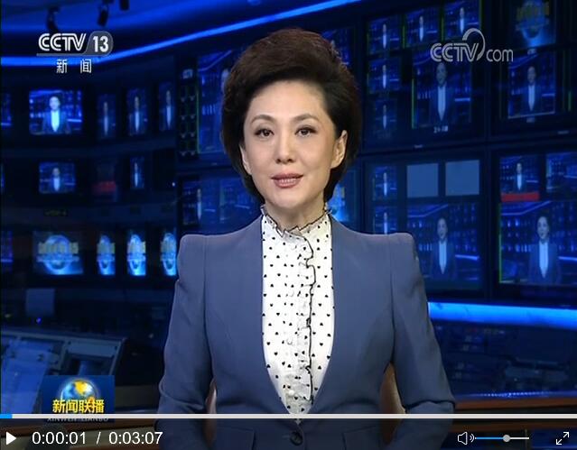 QQ截图20200708210931
