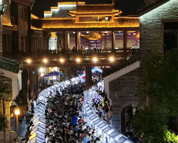 南正街夜市