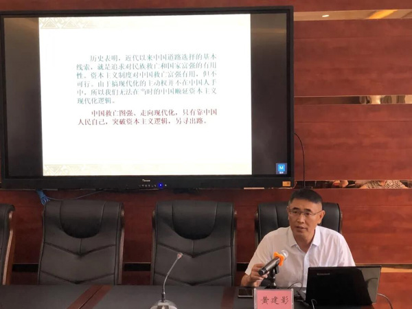 QQ图片20200702162315