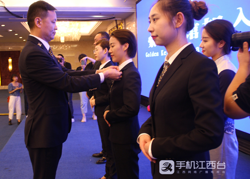 微信图片_20200710165707
