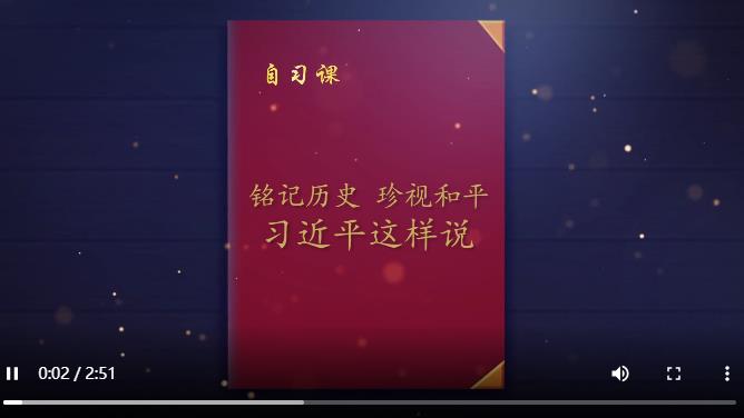 360截图20200707085508924