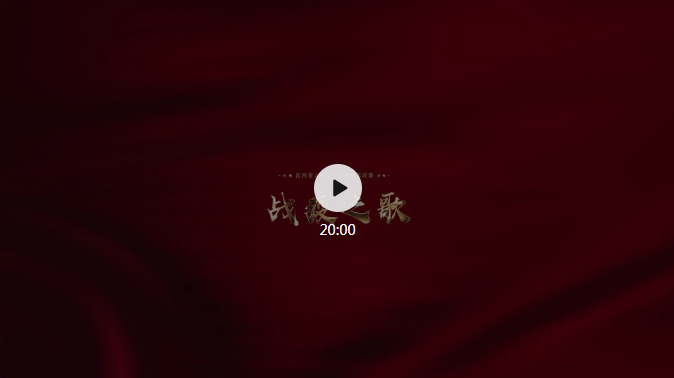 微信截图_20200708085011