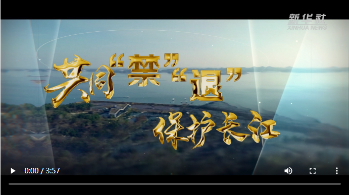 微信图片_20200730122735