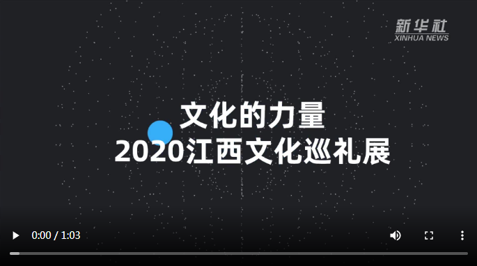 微信截图_20200708084801