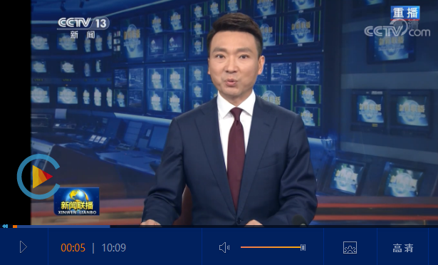 TIM截图20200722194413