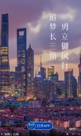 微信图片_20200825162752