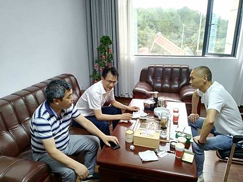 微信图片_20200826161523