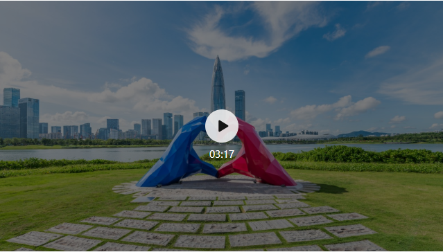 微信图片_20200826162035