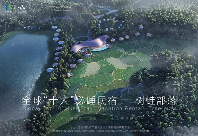 微信图片_20200821112839_meitu_8