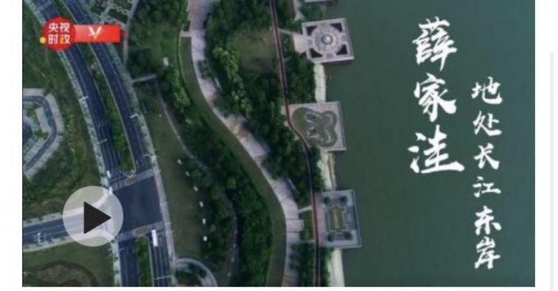 微信图片_20200819211619