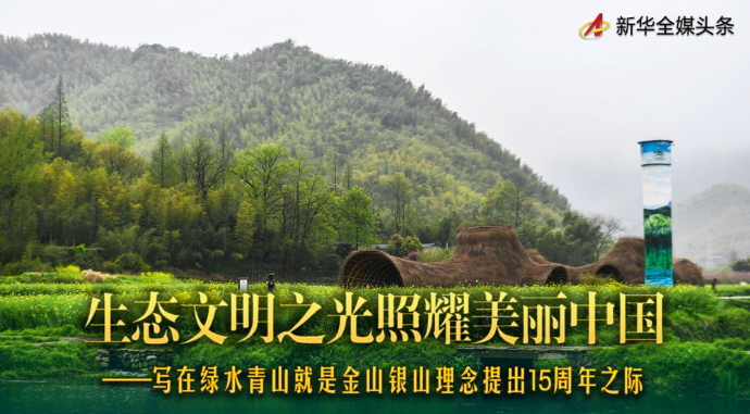 TIM截图20200815085719