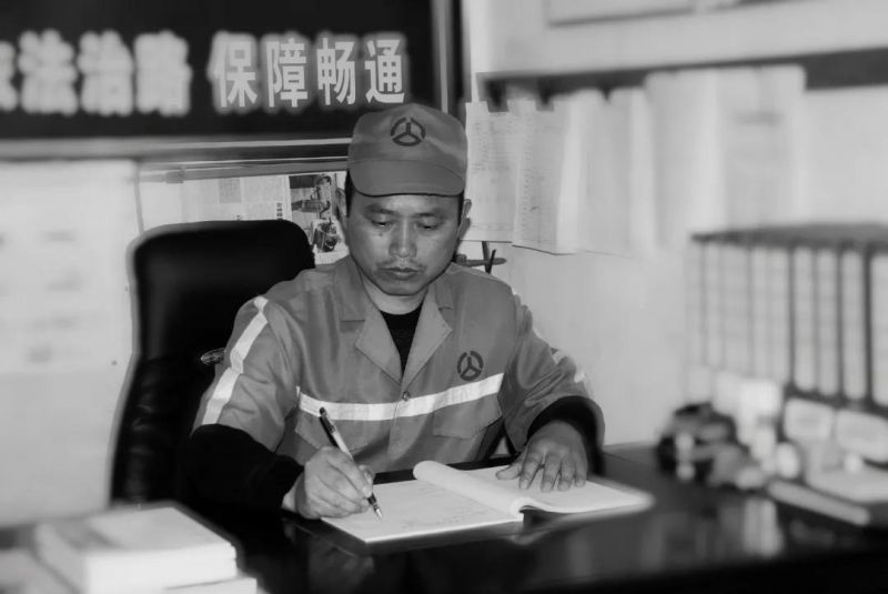 微信图片_20200819110720