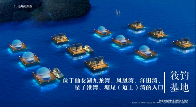 微信图片_20200821112913_meitu_10