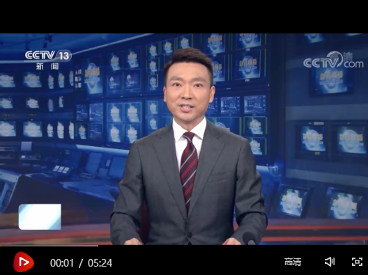 微信图片_20200814152452
