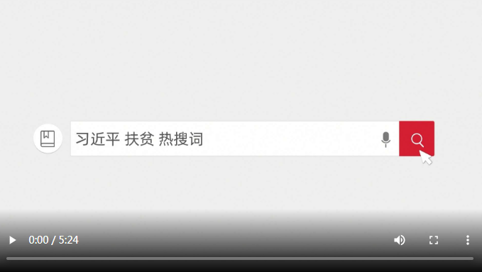 TIM截图20200815191239