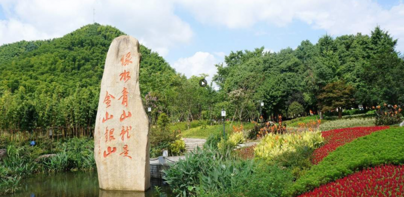 TIM截图20200815113956