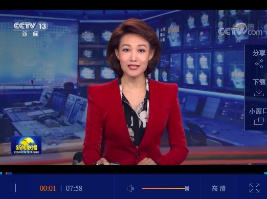 F8A568DF-B4EC-48B7-9F36-70B13F3B23F0