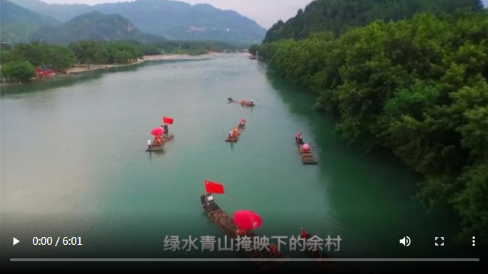 TIM截图20200815085850