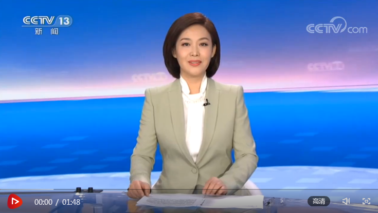 QQ截图20200926165134