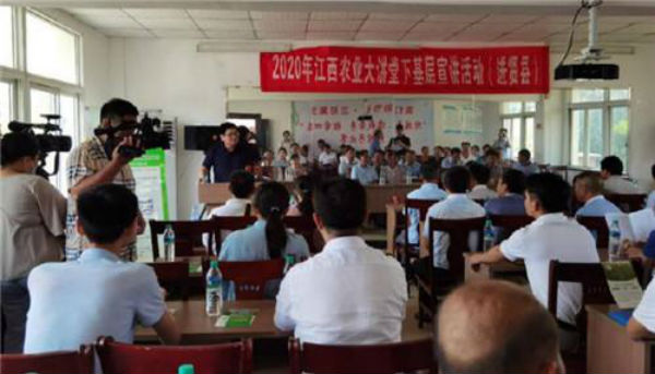 微信图片_20200917091021