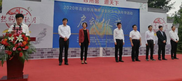 QQ截图20200919200913