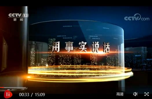 360截图20200911093739627