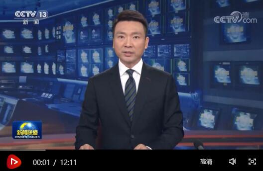 QQ截图20200903215052