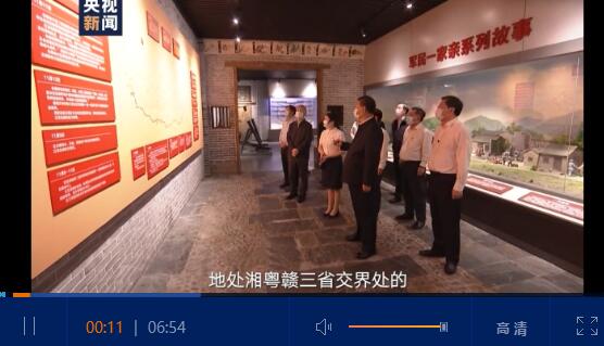 QQ截图20200920201212