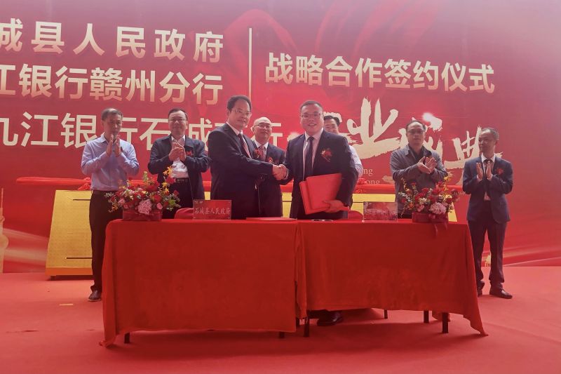 微信图片_20200929195010