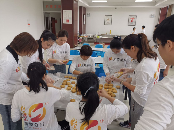 QQ图片20200922230717