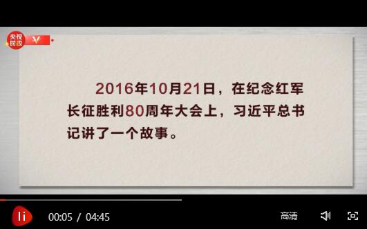 QQ截图20200920171704